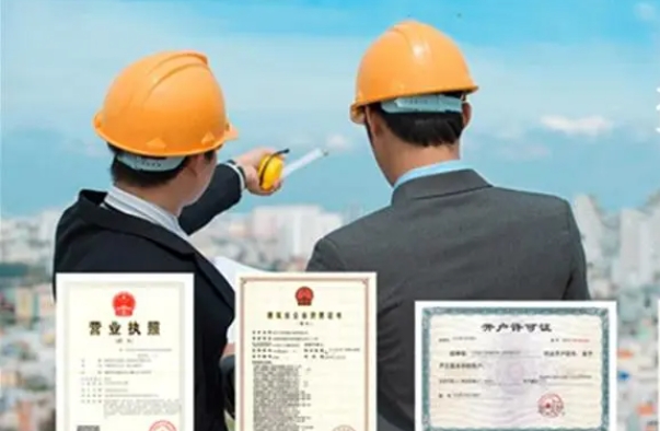 资质撤回！湖南36家建筑业企业、18家建设工程监理企业被通报