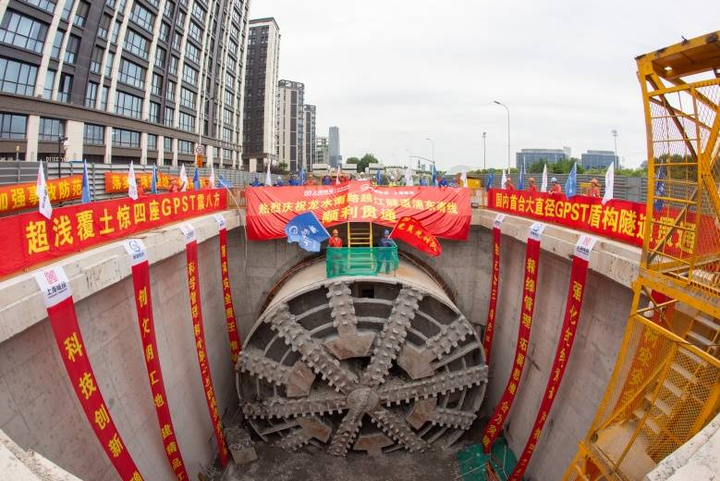 跟“休克式”施工说拜拜！“GPST绝技”助力“绿色隧道”建设