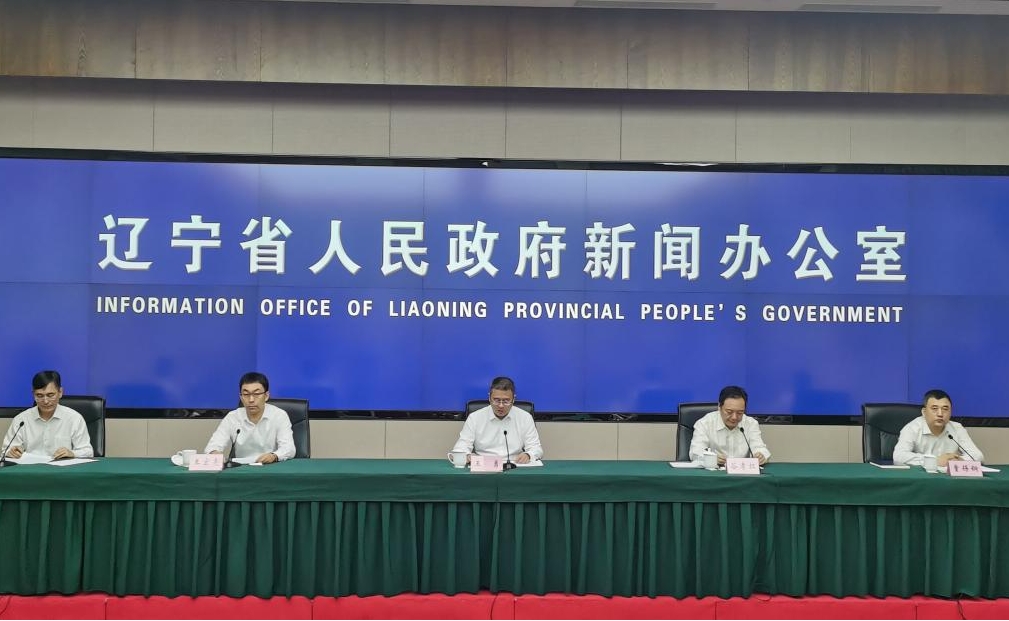 辽宁优化住建领域营商环境 助力工程建设项目“加速跑”