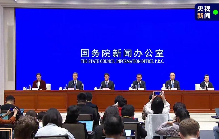 两个“1000亿”今年提前下达，这场发布会信息量很大！